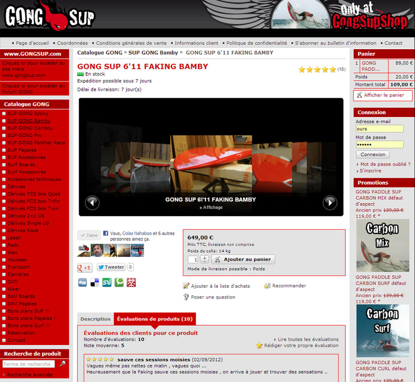 SHOP : nouvelle mise en page !!!