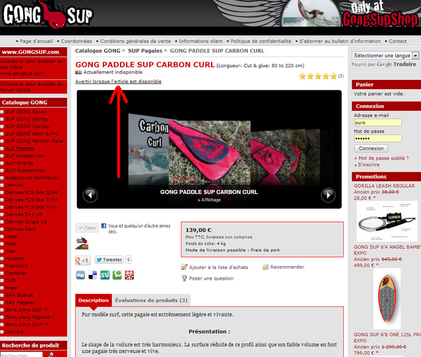 SHOP : surveillez le stock GONG !!!