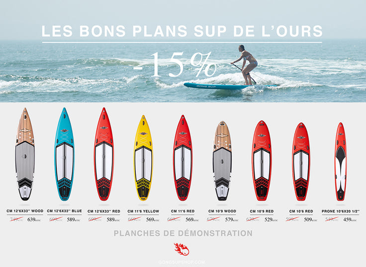 SHOP : great deals on Couine Marie SUP !!!