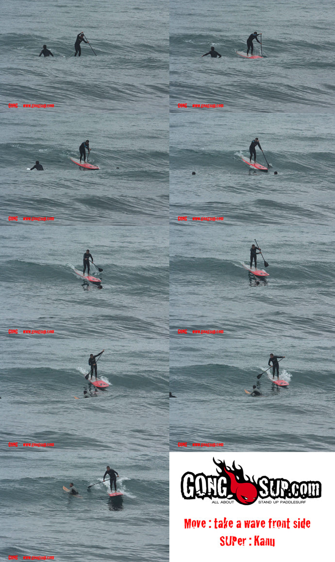 HOW TO : take a wave front side paddle back !!!