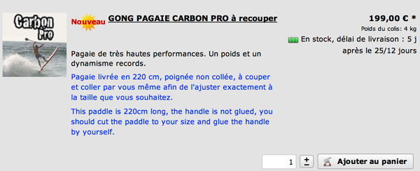 GEAR : Pro paddle perfect finish !!!