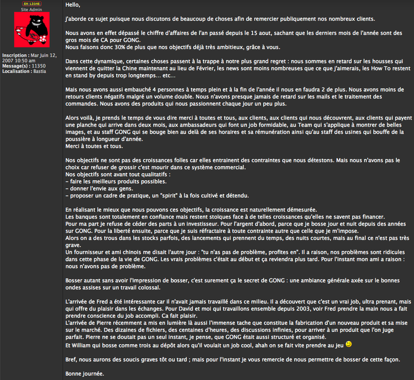 FORUM : merci à toutes et tous !!!
