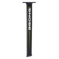 GONG | Foil Carbon Mast V2