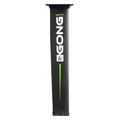 GONG | Foil Carbon Mast V2