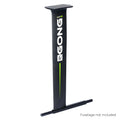GONG | Foil Carbon Mast V2