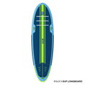 GONG | Pack SUP Inflatable I-SUP Longboard