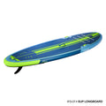 GONG | Pack SUP Inflatable I-SUP Longboard