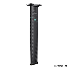 Foil Carbon Mast HM 85 cm V3 - 14 mm Occasion 15162