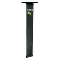 GONG | Foil Carbon Mast HM 70 cm V2