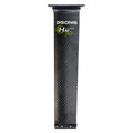 GONG | Foil Carbon Mast HM 70 cm V2