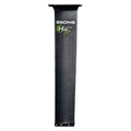 GONG | Foil Carbon Mast HM 77 cm V2