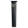 GONG | Foil Carbon Mast HM 77 cm V2