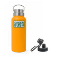 Greenbush Flask